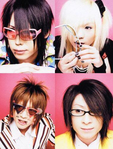 AN CAFE (Visual/Oshare kei) Nyappy! X3 - Pgina 32 Mikuze0