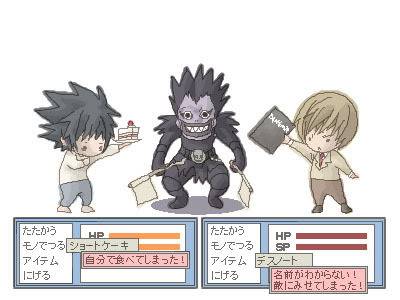 \"Perv......especimenes\" de death note xD - Pgina 5 Forcakefordeathnote