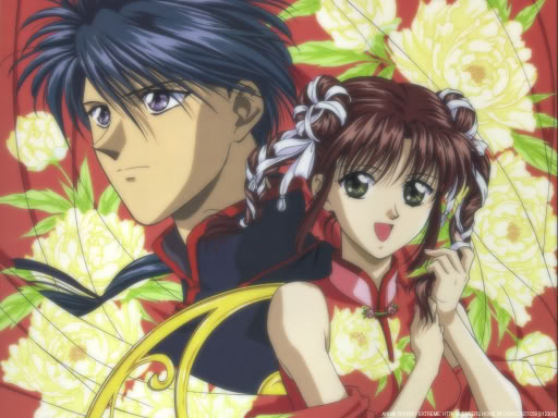 FUSHIGI YUGI Fushigi_11_1024