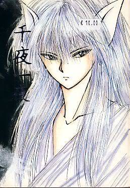 Youko Kurama 3