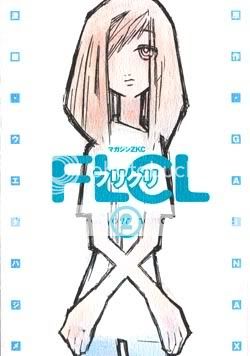 FL-CL [2/2](Completo) Flcl