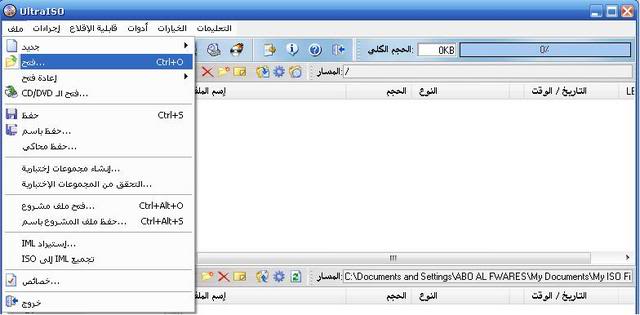 فيســــتا مُفعلة أصلية ولا تحتاج لكـراك 31