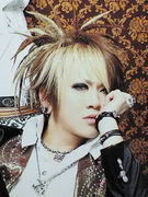 Profile The Gazette Ruki