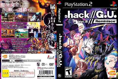  احسن مكتبة العاب PS2 DotHackGuVol2ReminisceHashuGames09