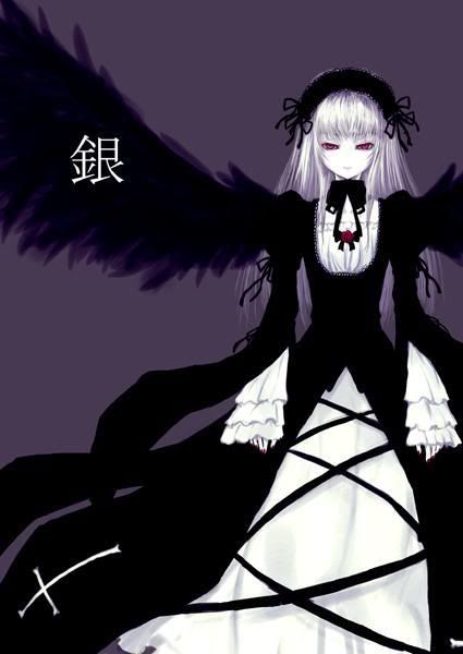 Suigintou 1466281653_l