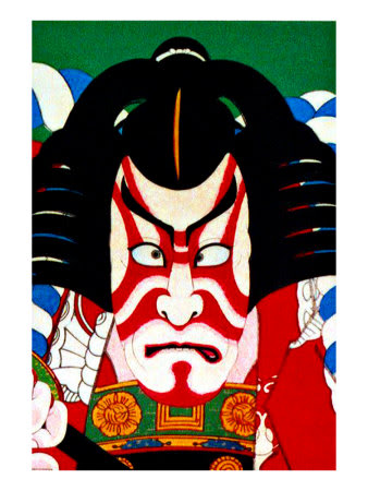 Final Paint Ideas, Need your vote. Kabuki-makeup