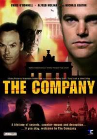 The Company (La Compagnie) TheCompany_Poster