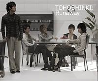 DBSK! TVXQ! THSK! 2-3