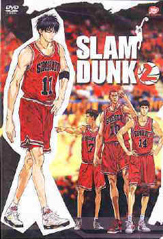 ///////    //////// Slam_dunk_02