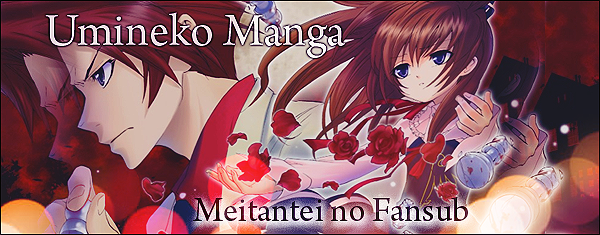 Discusión del FANSUB Umineko_Mangacopia