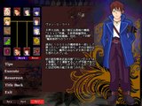 Umineko Chiru - EP7 Requiem of the golden witch - Página 3 Th_loda7667jp