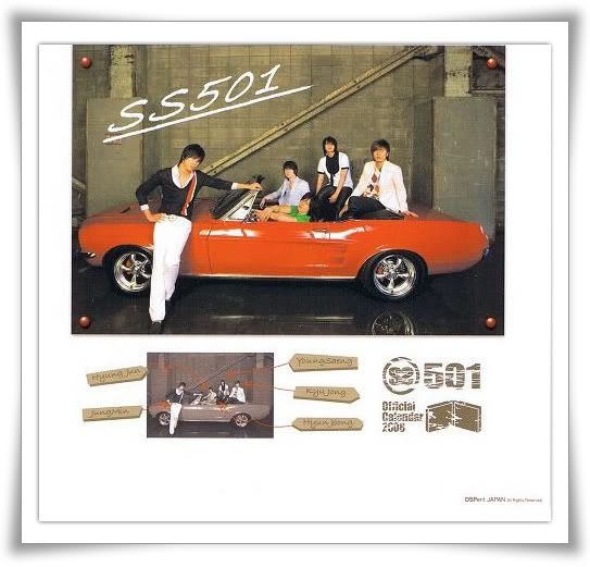 SS501 - Double S Five O One - Page 7 1198662169_CCF20071225_00003