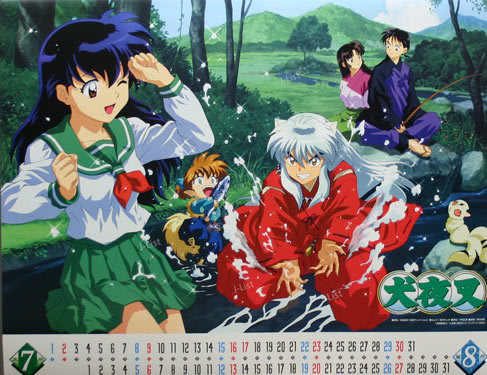 اكبر مكتبة صور اينيوشا وهي مكتبة رائعه وكامله Inuyasha