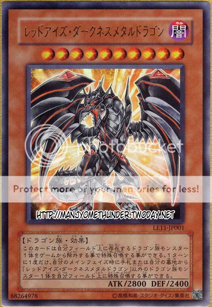 Whats your favorite Yu-Gi-Oh monster 001m