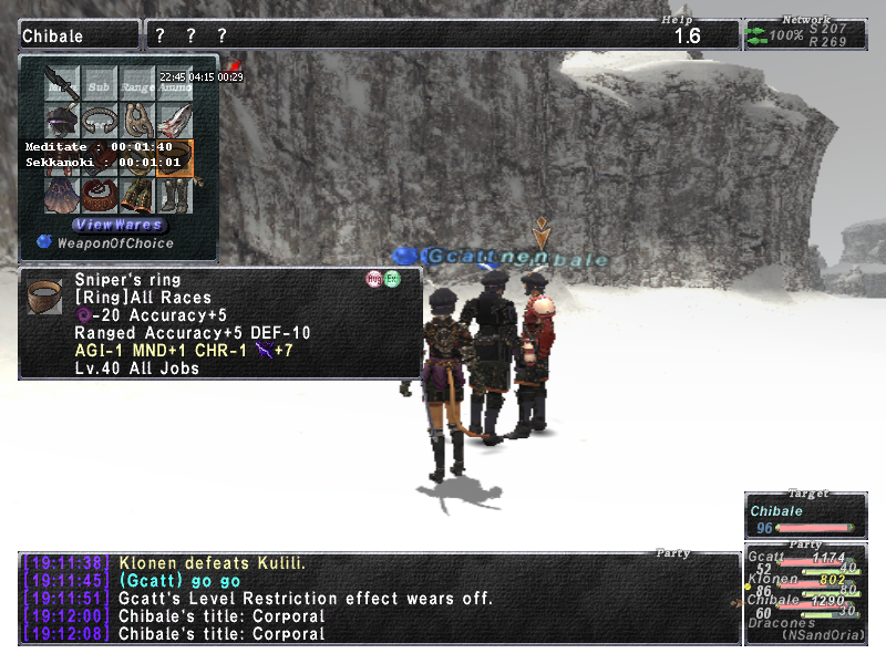 Augments Ffxi_20090410_191214