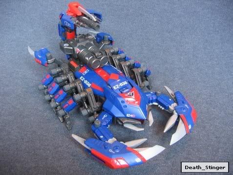 ZOIDS (TOMY) :  les jouets. DS