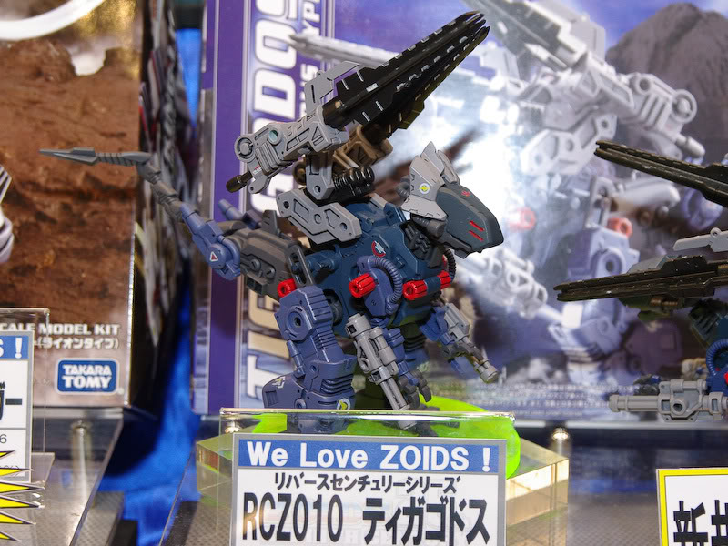 ZOIDS (TOMY) :  les jouets. TigaGodos