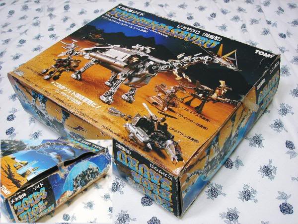 ZOIDS (TOMY) :  les jouets. Bigasauraback