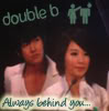 ♥♥♥___ღ BuBeღ___♥♥♥ _(Aaron & Hebe)Couple Double B DoubleB