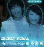 ♥♥♥___ღ BuBeღ___♥♥♥ _(Aaron & Hebe)Couple Double B Secretsignal