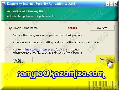 أخيرا الحلم تحقق الأمبرآطور KasperSky 2010 عملآق الحمآية الشرس جدا { شرح كامل و شيق } 7