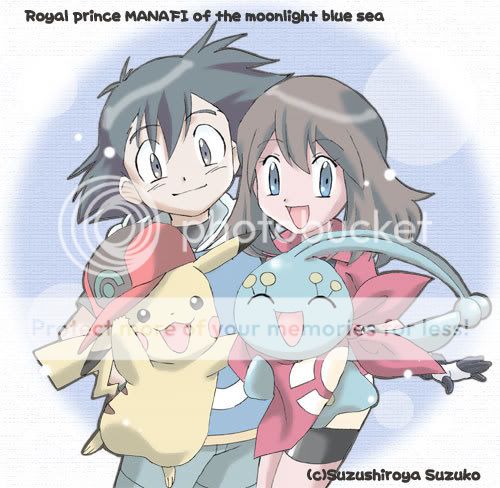 cual seria tu primer pokemon - Página 2 011Advanceshipping