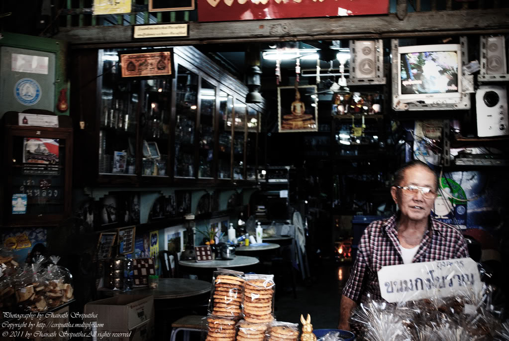 Klong Suan 100 Year Market Klong_Suan_100_Year_Market_005