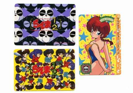 Imadoki Collection - Extra for Trading/Selling (List) - Page 2 Ranma02