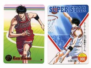 Imadoki Collection - Extra for Trading/Selling (List) - Page 2 Slamdunk02