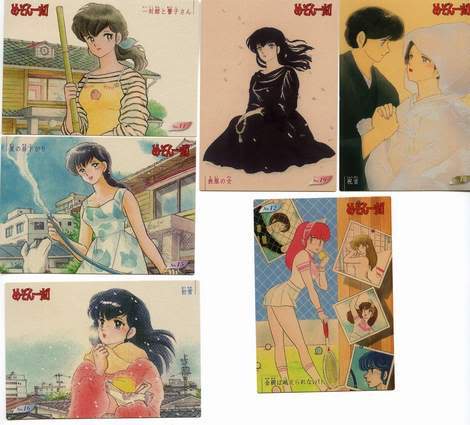 Imadoki Collection - Extra for Trading/Selling (List) - Page 3 Rumiko02