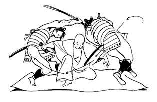 Secrets of The Samurai Heiho3