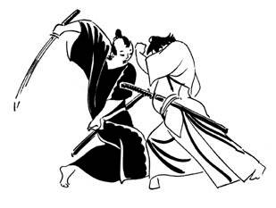Secrets of The Samurai Kempo1