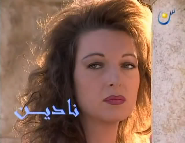 جميع حلقات الدراما السوريه "صرخة ليل طويل"_ملوك الرومانسيه كول  01