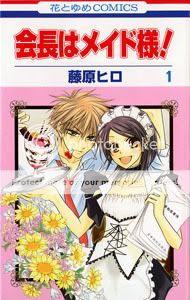 Top 10 de Ventas Semanales de Manga en Japn Maid