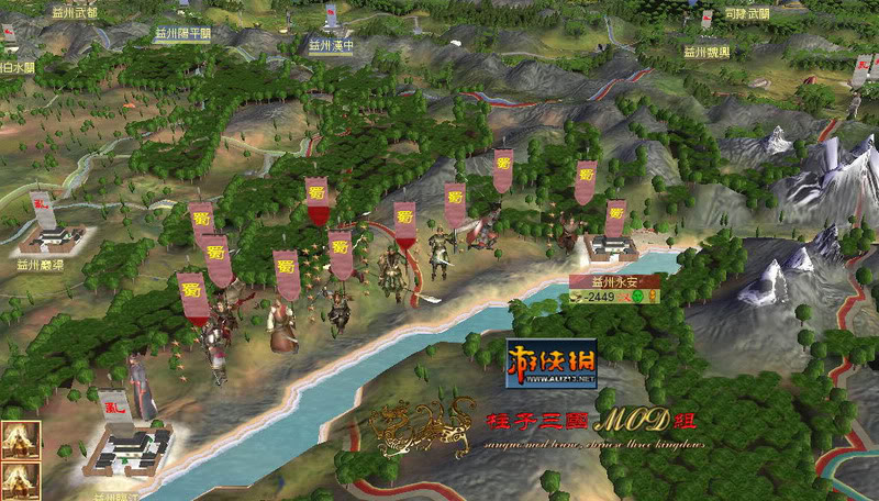 Tất cả các phiên Total War + bản mod nâng cấp  116