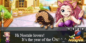 Nostale Sig Ox