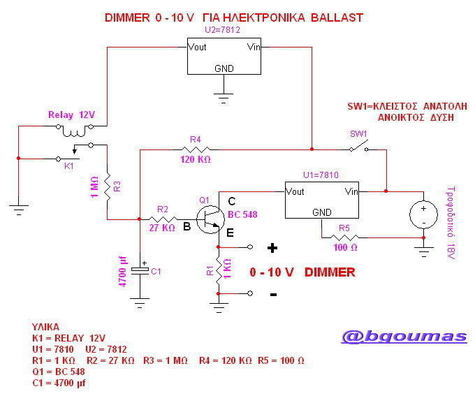 Diy dimmer   5  power compact DIMMER0-10V