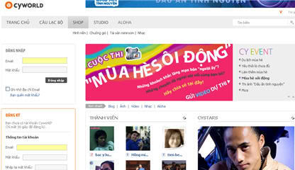 Các dịch vụ web 2.0 Việt Nam đang đình đám hiện nay ! Cyworld