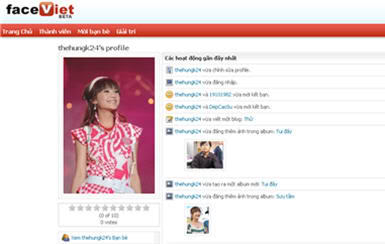 Các dịch vụ web 2.0 Việt Nam đang đình đám hiện nay ! FaceViet-1