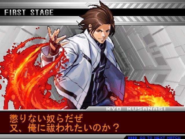 coolest of kof Kof02um6