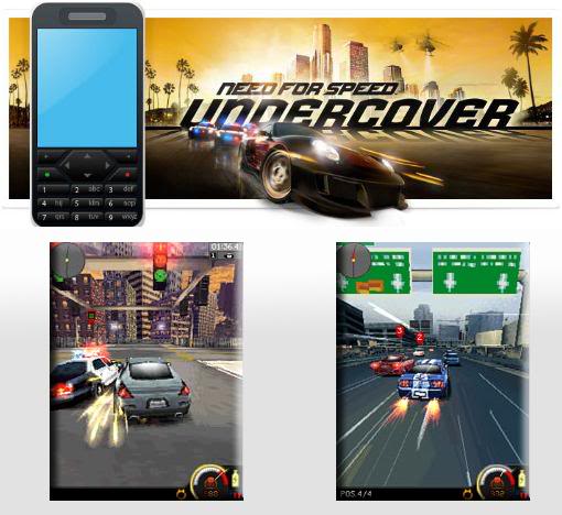 العاب الجيل الثالث NFS_Undercover