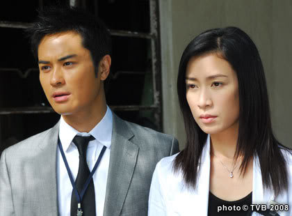 Forensic Heroes II (2008) / 法證先鋒 II FH-TVB-003