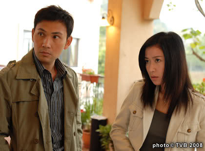 Forensic Heroes II (2008) / 法證先鋒 II FH-TVB-007