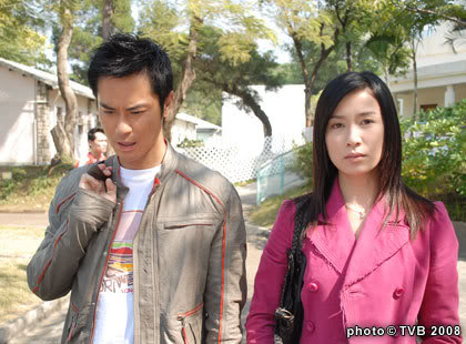 Forensic Heroes II (2008) / 法證先鋒 II FH-TVB-016