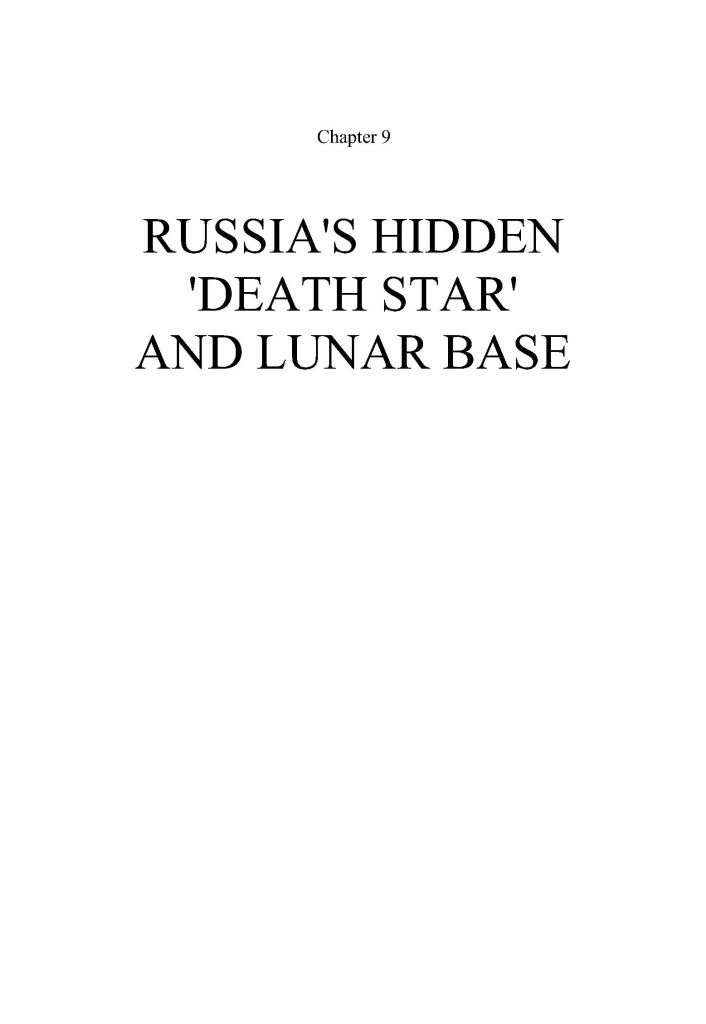 The Search for Planet X : นักดาราศาสตร์ได้คำตอบเริ่มต้น อะไรจุดระเบิด “ซูเปอร์โนวา” - Page 3 SwartzSecretBlackProjectsoftheNe-25