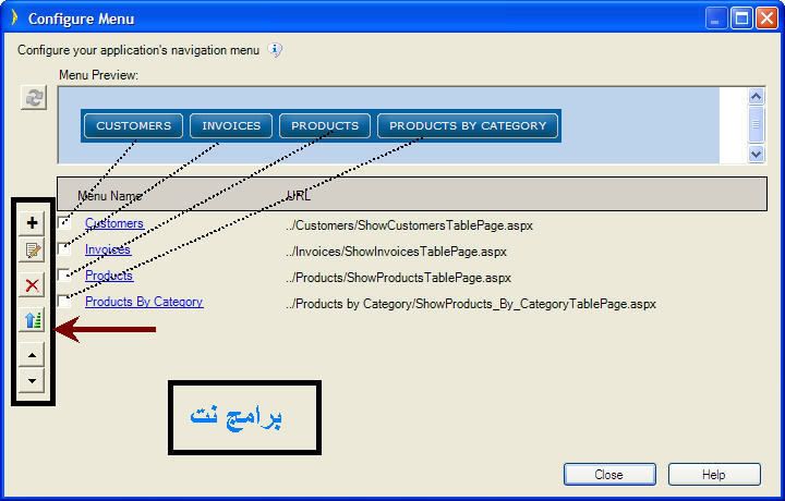 إصنع أجمل المواقع بلغة Asp.net بمنتهى السهولة وبدقائق معدود -3