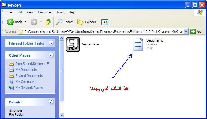 إصنع أجمل المواقع بلغة Asp.net بمنتهى السهولة وبدقائق معدود -7