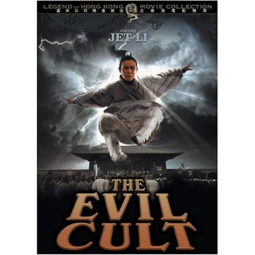 Jet Li Movies Collection 1-11