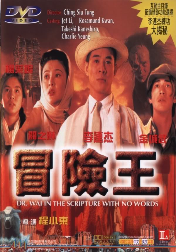 Jet Li Movies Collection 1-21