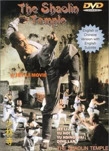 Jet Li Movies Collection 1-7